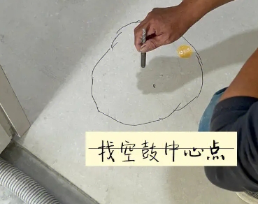 二道瓷砖空鼓维修公司分享砂料配比不正确在瓷砖铺贴过程中可能导致以下问题
